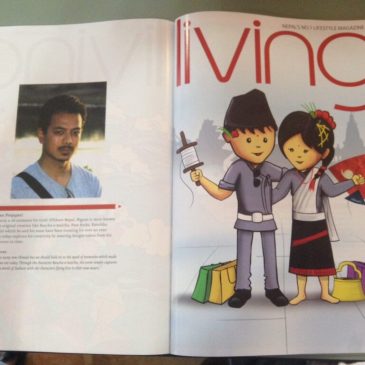 Featured on Living Magazine