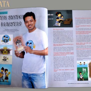 Featured on Navyaata Magazine