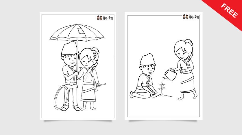Coloring Sheet for Kids II