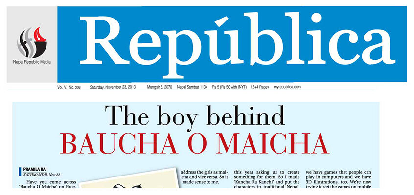 Featured on My Republica Newspaper