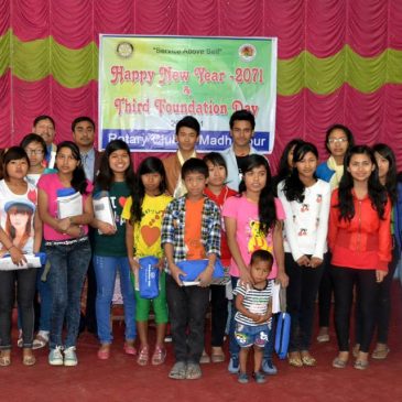 DONATION WITH ROTARY CLUB OF MADHYAPUR